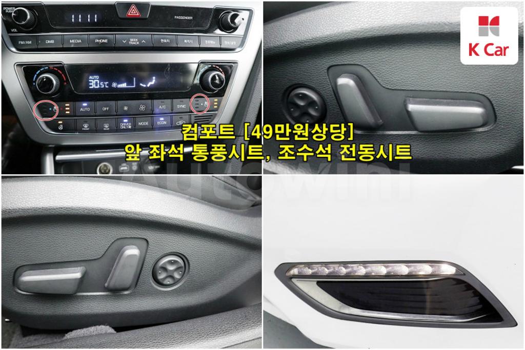 2016 HYUNDAI LF SONATA HYBRID 2.0 HEV - 7