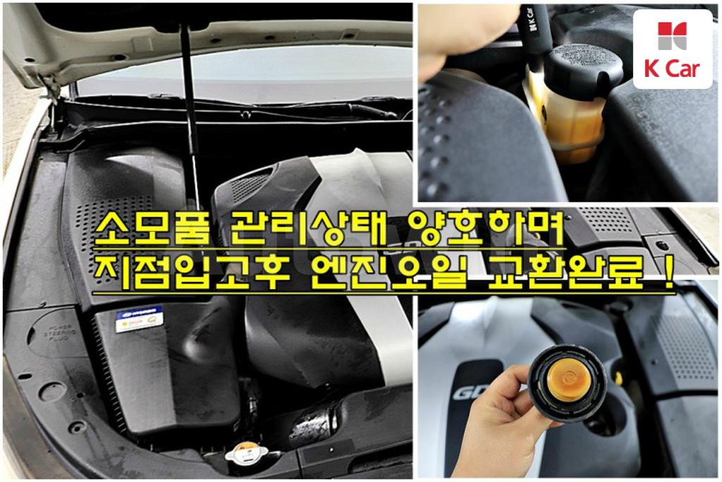2013 HYUNDAI GENESIS BH330 MORDERN - 18