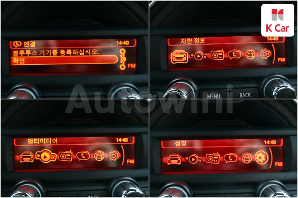 2014 MINI COOPER D BASIC - 15