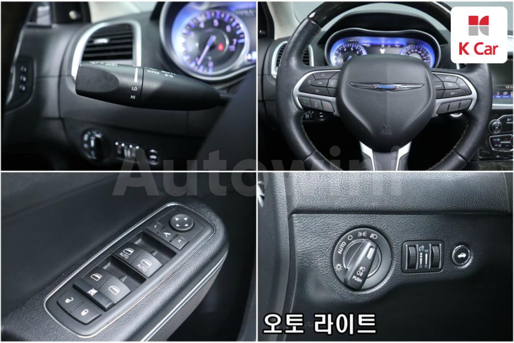 2015 CHRYSLER  300C 3.6 - 13