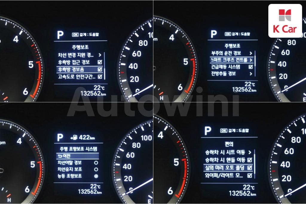 2018 HYUNDAI GRANDEUR IG AZERA 2.2 DIESEL PREMIUM - 17