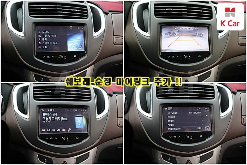 2014 GM DAEWOO (CHEVROLET) TRAX 1.4 LTZ - 12