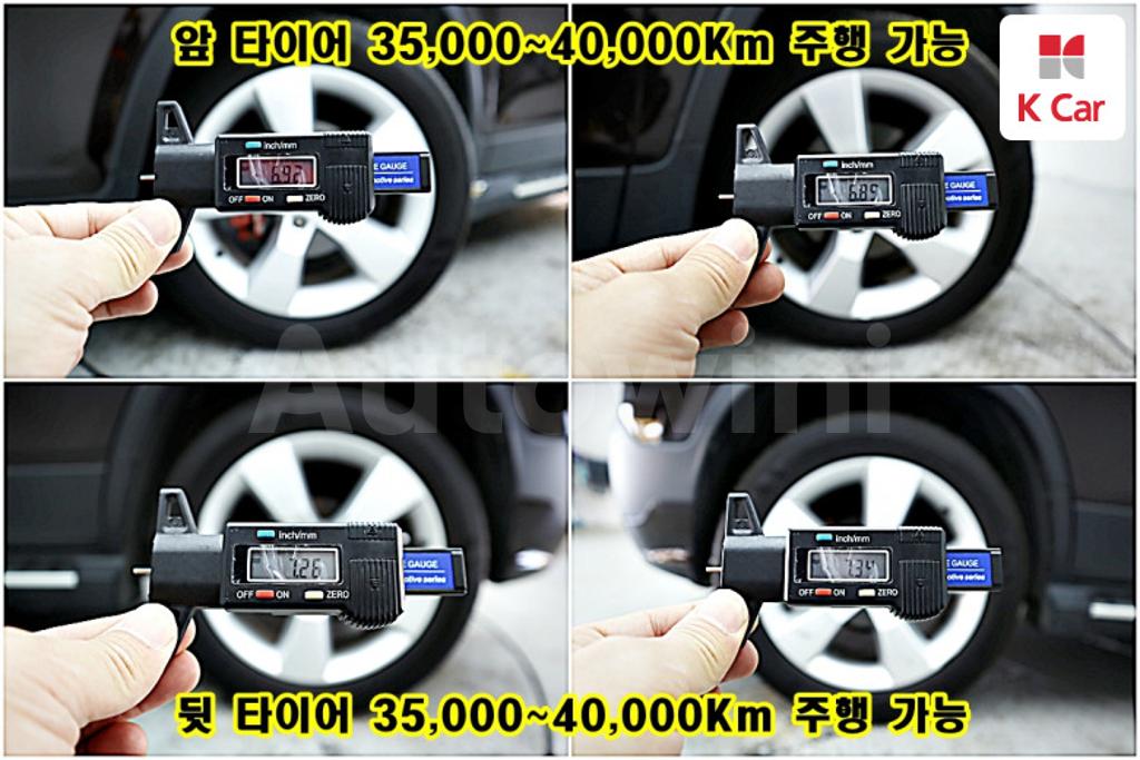 2014 GM DAEWOO (CHEVROLET) TRAX 1.4 LTZ - 18