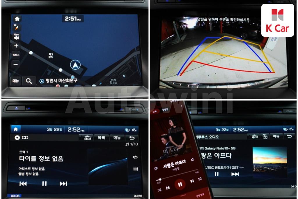 2016 HYUNDAI  MAXCRUZ DIESEL 2.2 4WD - 11