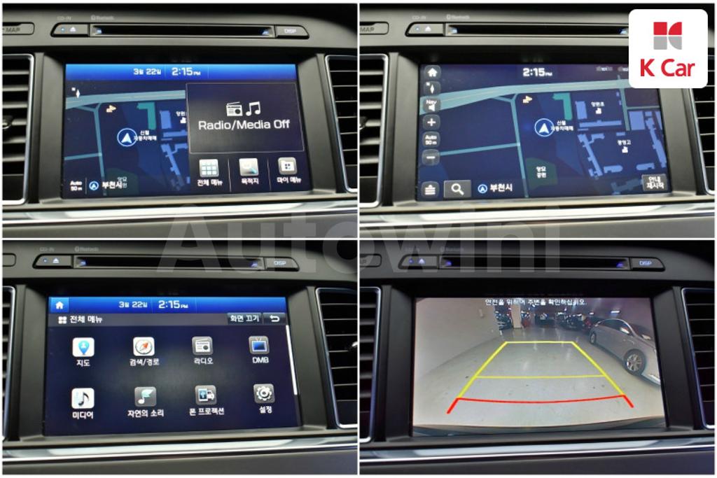 2017 HYUNDAI LF SONATA 1.7 DIESEL SMART - 14