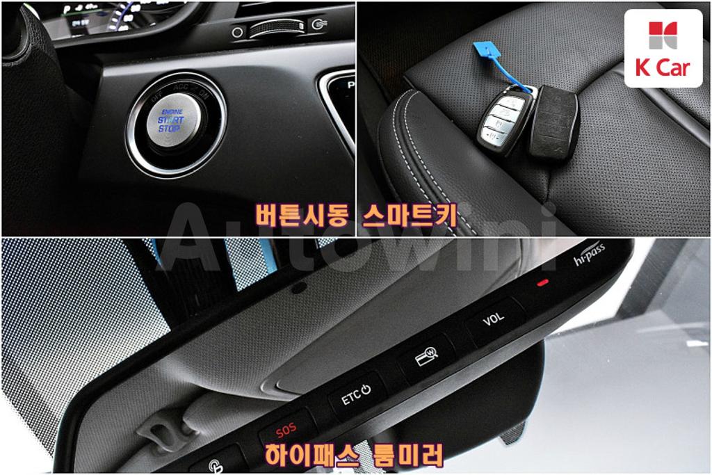 2019 HYUNDAI SONATA RISE HYBRID PREMIUM - 14