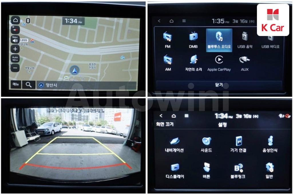 2018 HYUNDAI GRANDEUR IG AZERA 2.2 DIESEL PREMIUM - 8