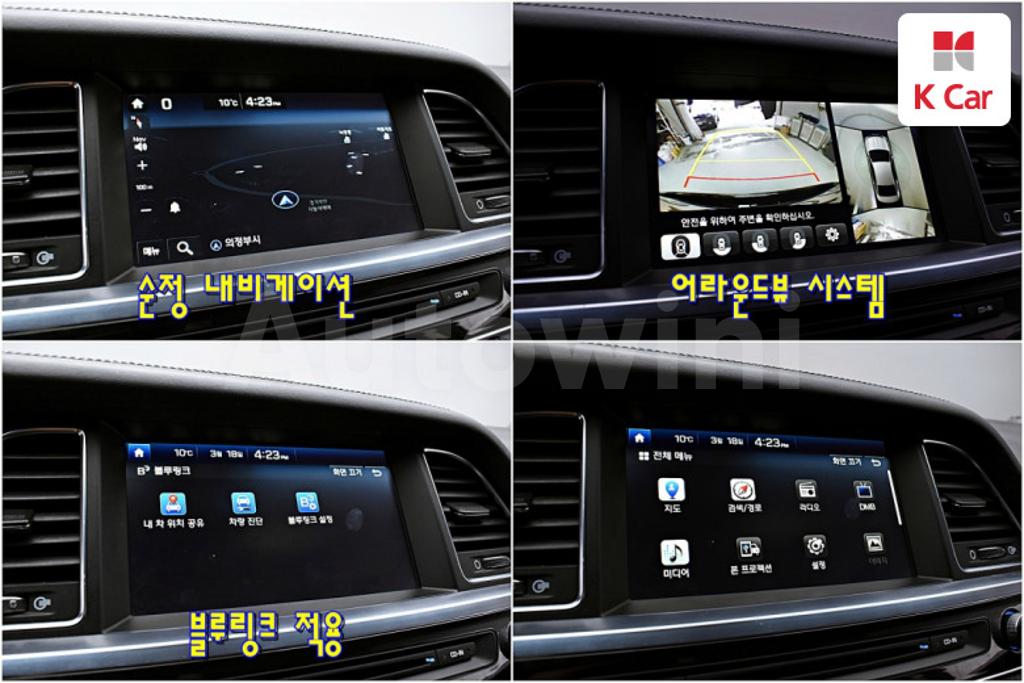 2015 HYUNDAI ASLAN G300 MORDERN - 12