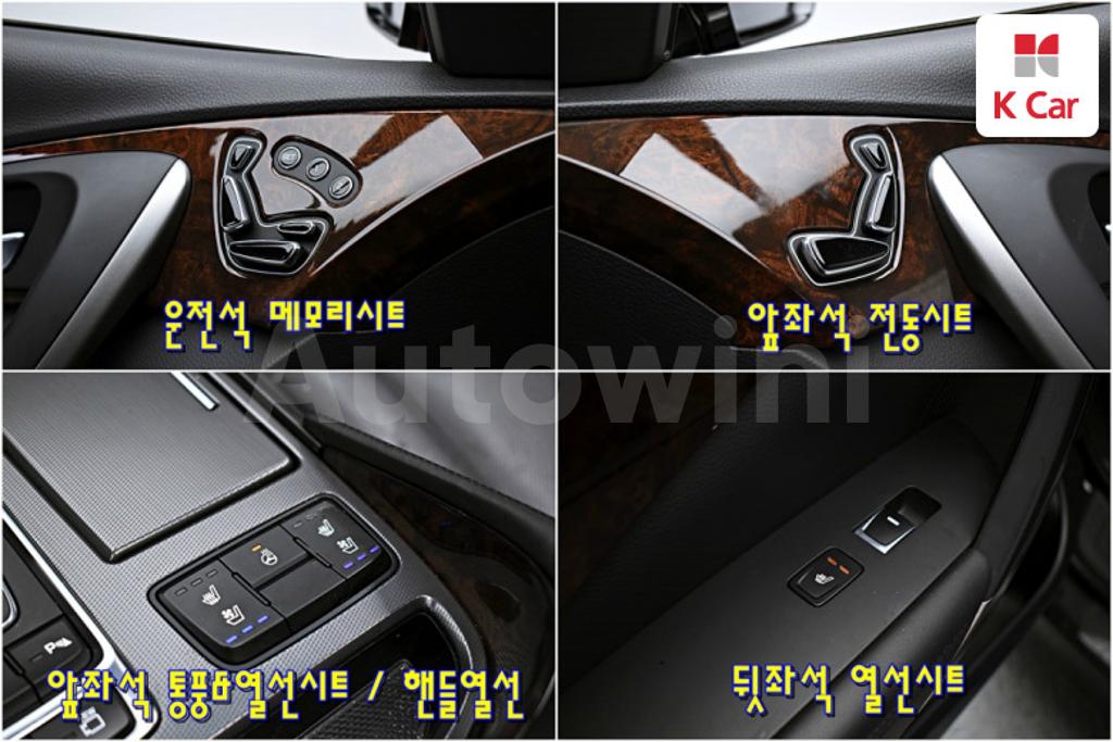 2015 HYUNDAI ASLAN G300 MORDERN - 14