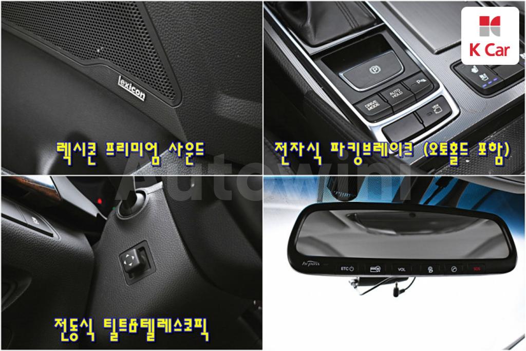 2015 HYUNDAI ASLAN G300 MORDERN - 15