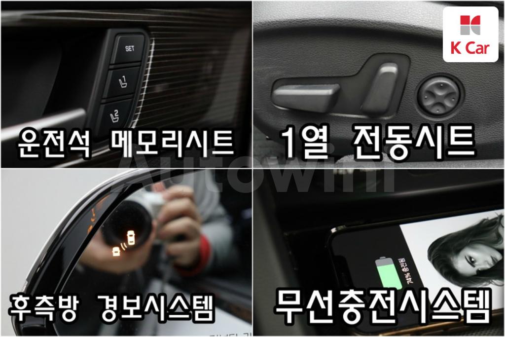 2018 HYUNDAI SONATA RISE 1.7 DIESEL PREMIUM - 18