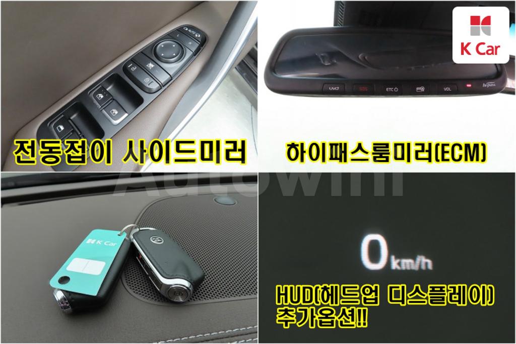 2019 KIA STINGER 2.0 TURBO 2WD - 8