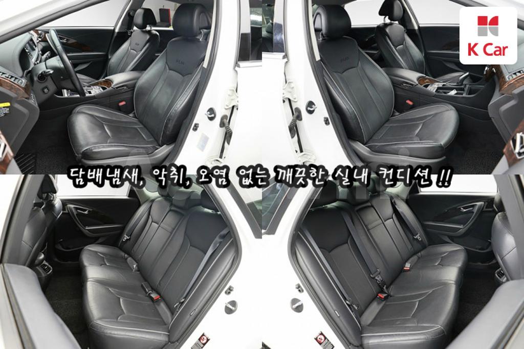 2016 HYUNDAI ASLAN G330 MORDERN - 14