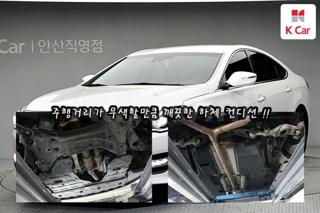 2016 HYUNDAI ASLAN G330 MORDERN - 20