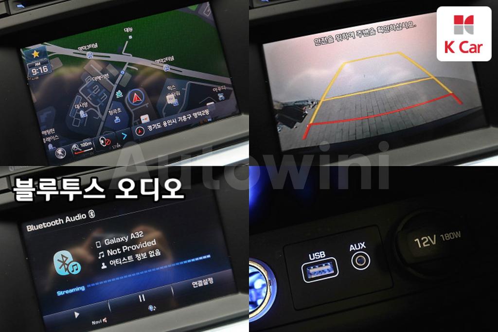 2016 HYUNDAI LF SONATA 1.7 DIESEL SMART - 14