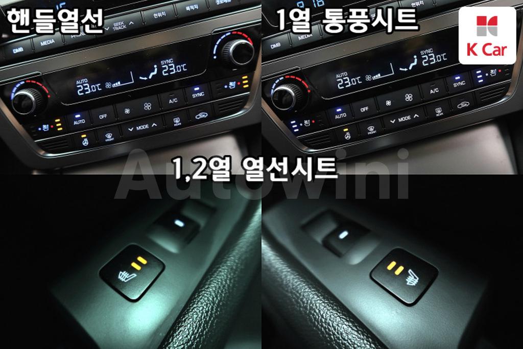 2016 HYUNDAI LF SONATA 1.7 DIESEL SMART - 16