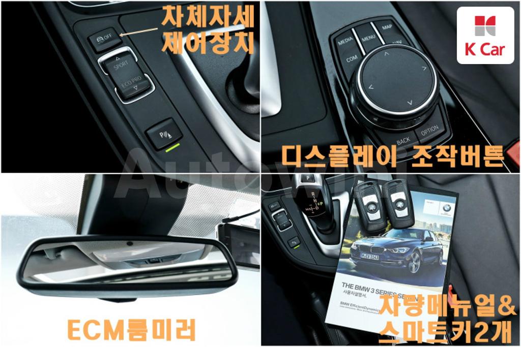2017 BMW 3 SERIES F30  320D XDRIVE - 18