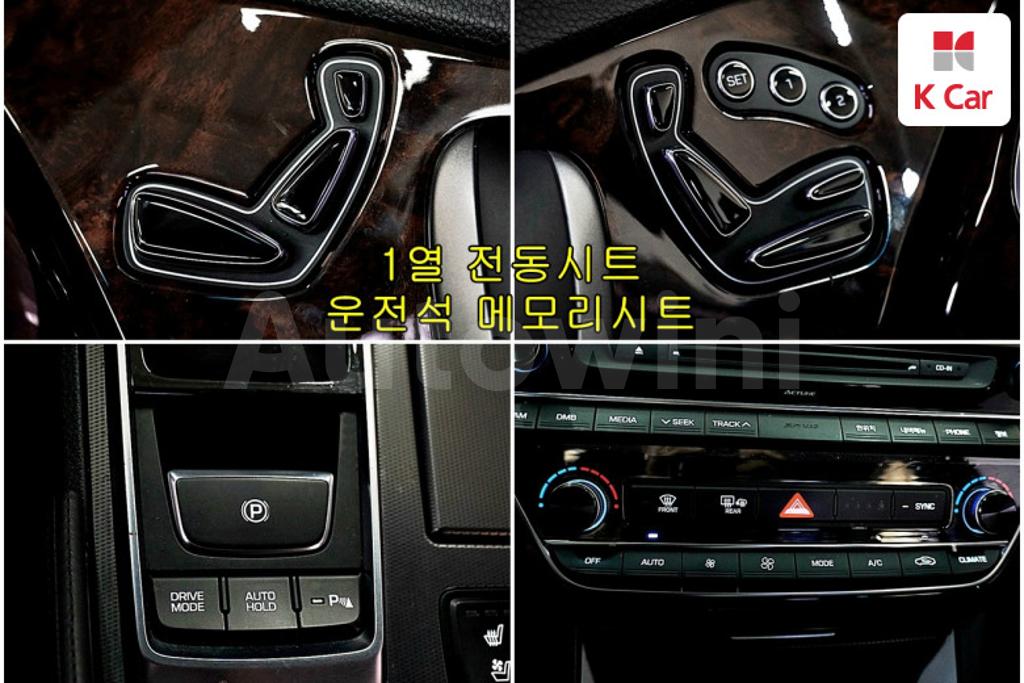 2015 HYUNDAI ASLAN G330 PREMIUM - 15