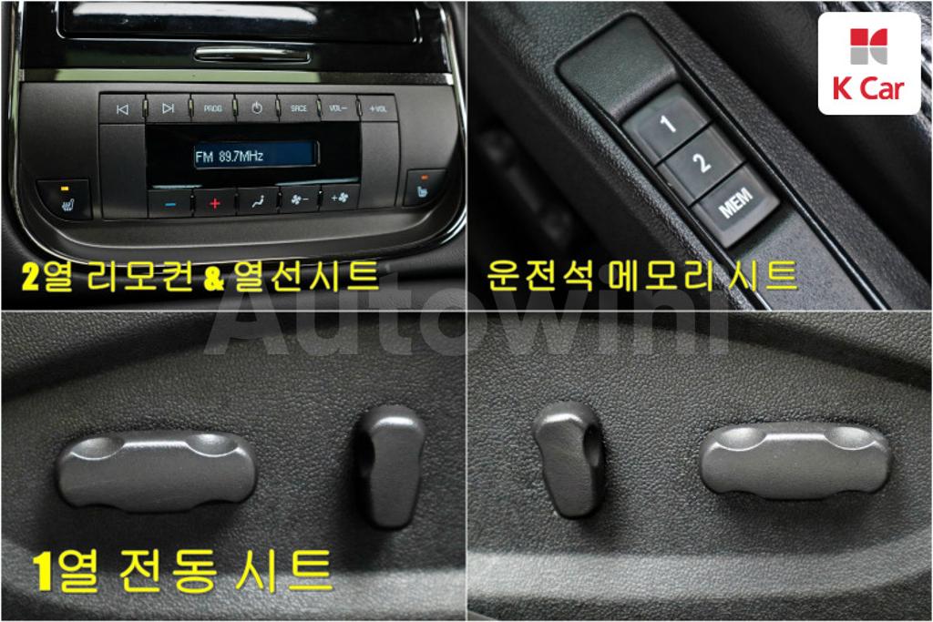 2011 GM DAEWOO (CHEVROLET) ALPHEON EL300 - 15