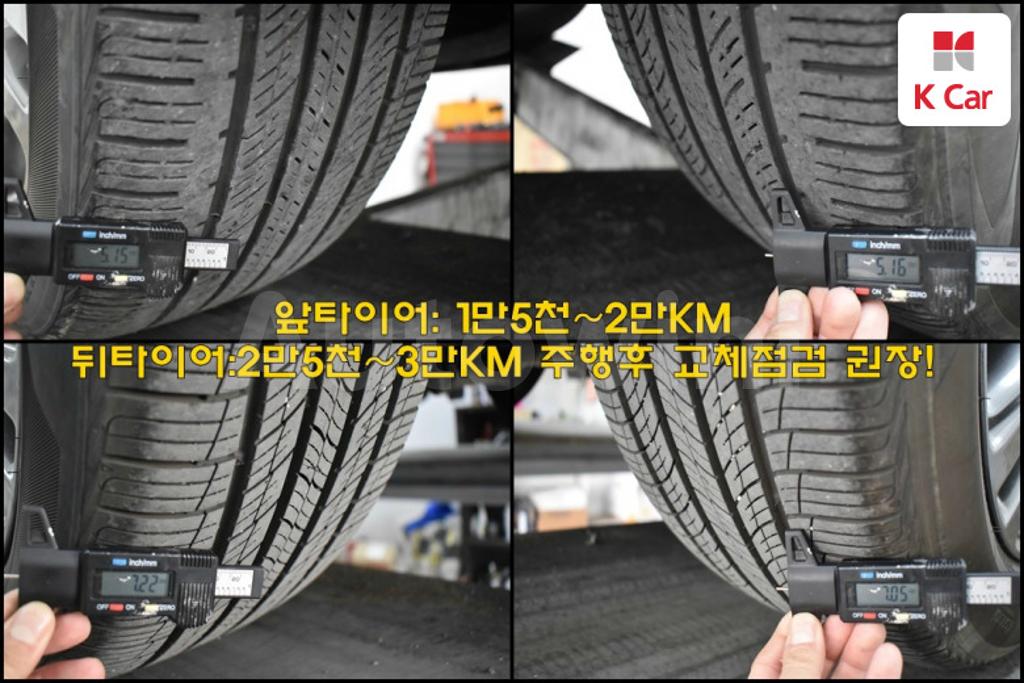 2017 HYUNDAI  MAXCRUZ DIESEL 2.2 2WD - 19