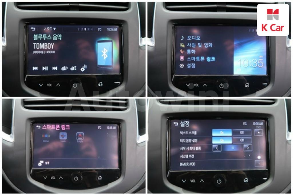 2015 GM DAEWOO (CHEVROLET) TRAX 1.4 LTZ - 10