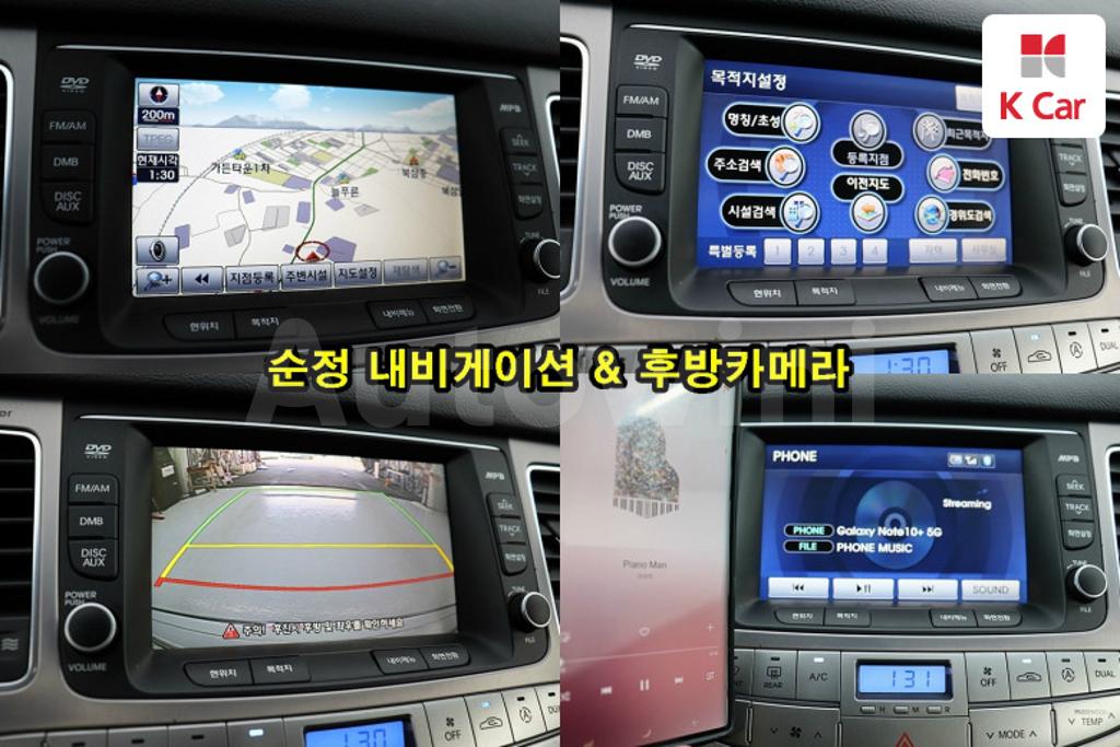 2013 HYUNDAI GENESIS BH330 MORDERN - 11