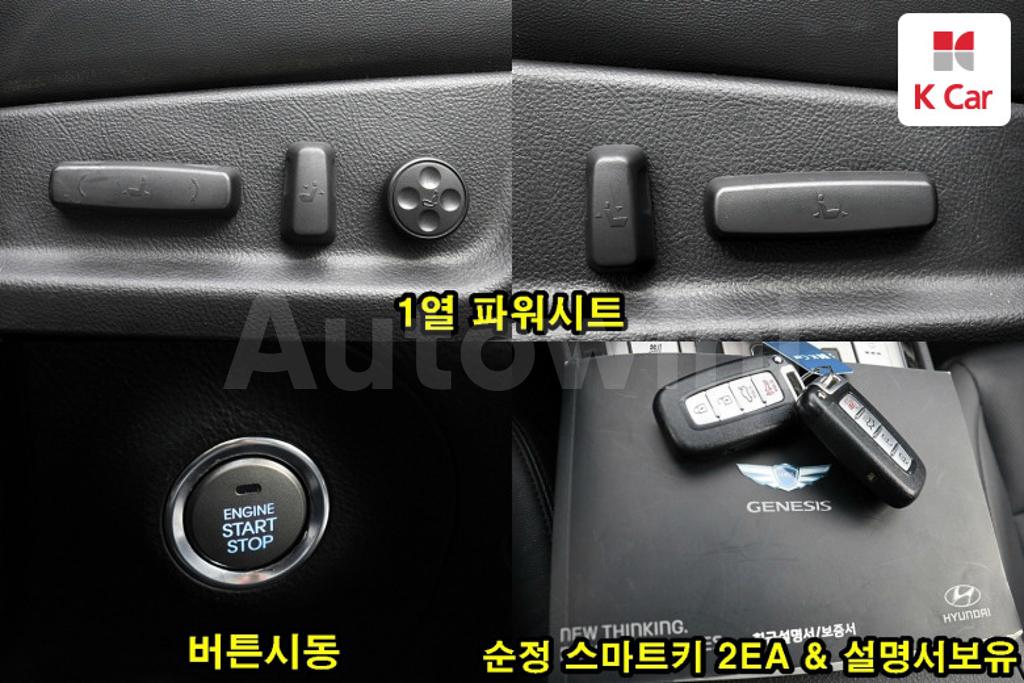 2013 HYUNDAI GENESIS BH330 MORDERN - 13