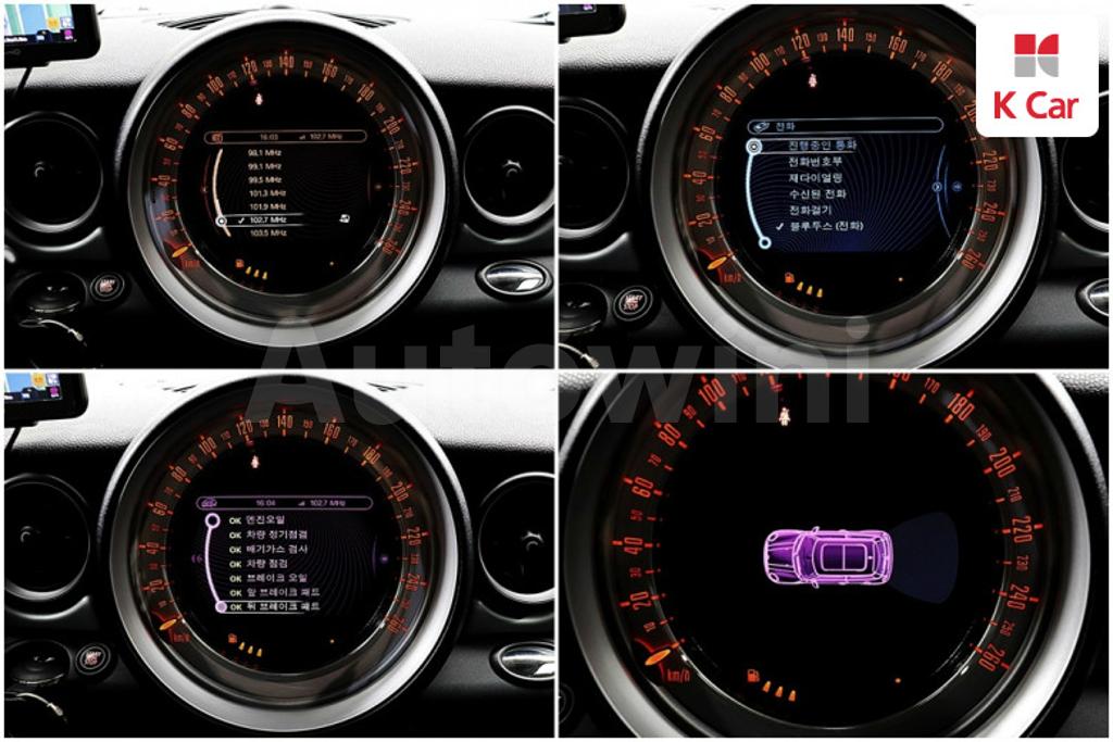 2012 MINI COOPER D SE - 10