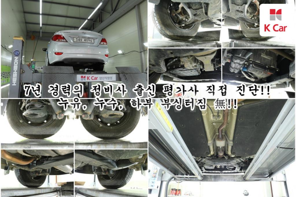 2017 HYUNDAI ACCENT  1.4 VVT SMART - 19