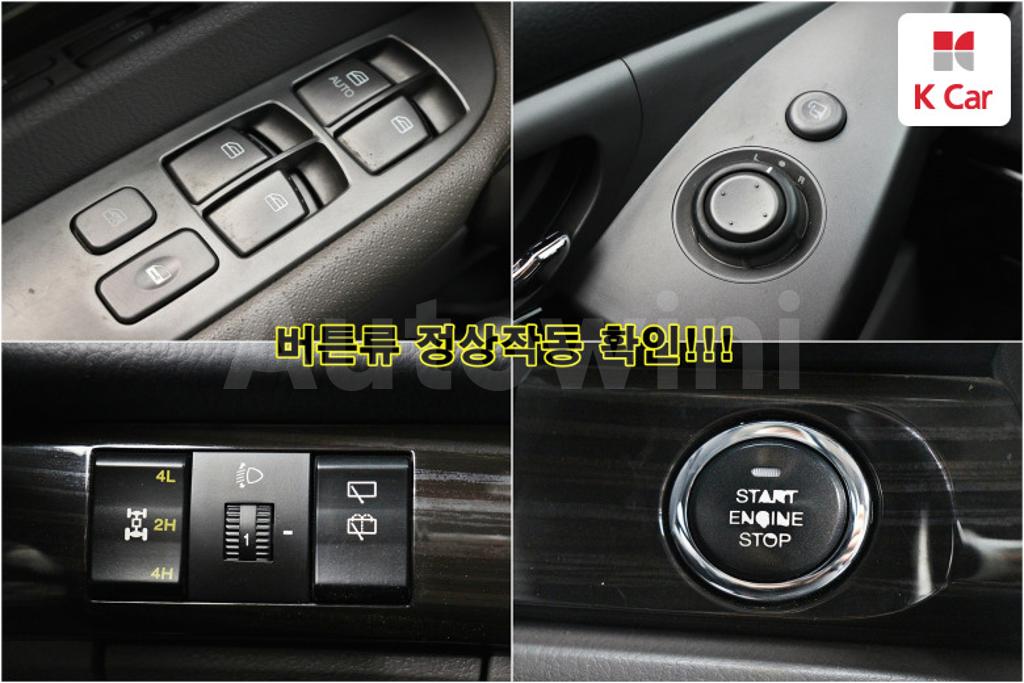 2016 SSANGYONG KORANDO TURISMO 4WD 9 SEATS - 5