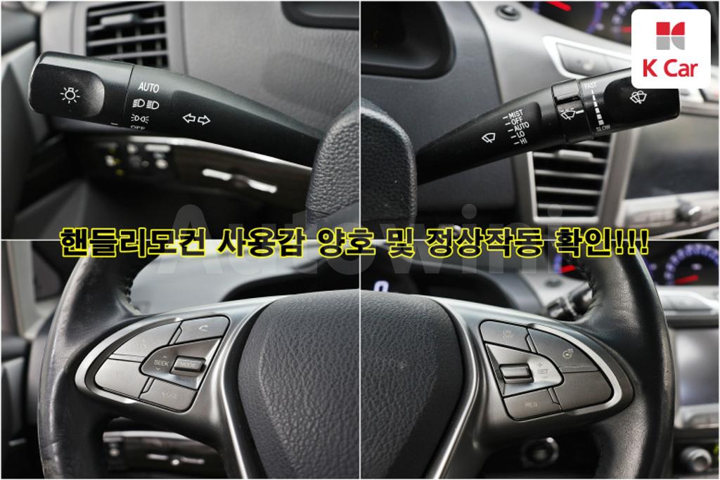 2016 SSANGYONG KORANDO TURISMO 4WD 9 SEATS - 6