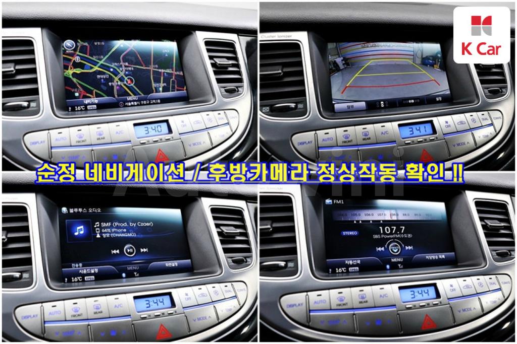2013 HYUNDAI GENESIS BH330 PREMIUM - 10