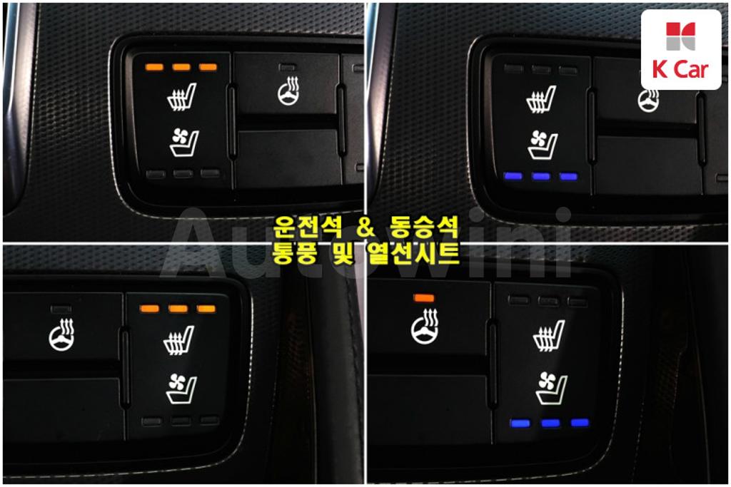 2015 HYUNDAI ASLAN G300 MORDERN - 15