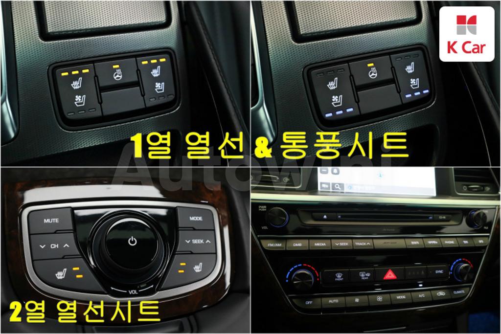 2015 HYUNDAI ASLAN G330 PREMIUM - 14