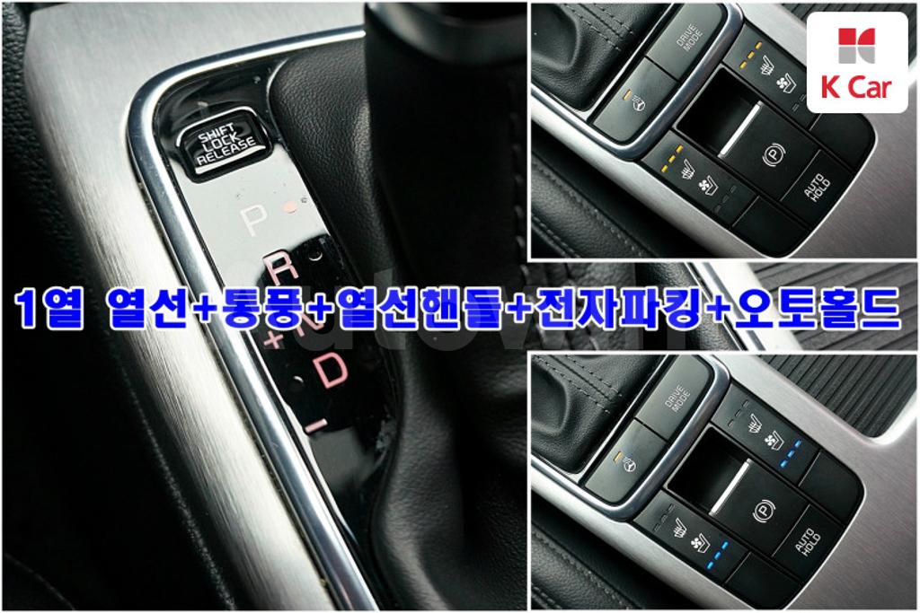 2016 KIA K5 HYBRID 2ND GEN OPTIMA NOBLESSE - 10