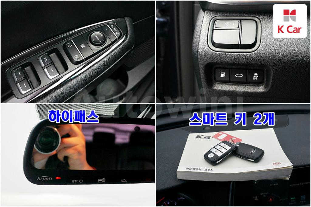 2016 KIA K5 HYBRID 2ND GEN OPTIMA NOBLESSE - 13