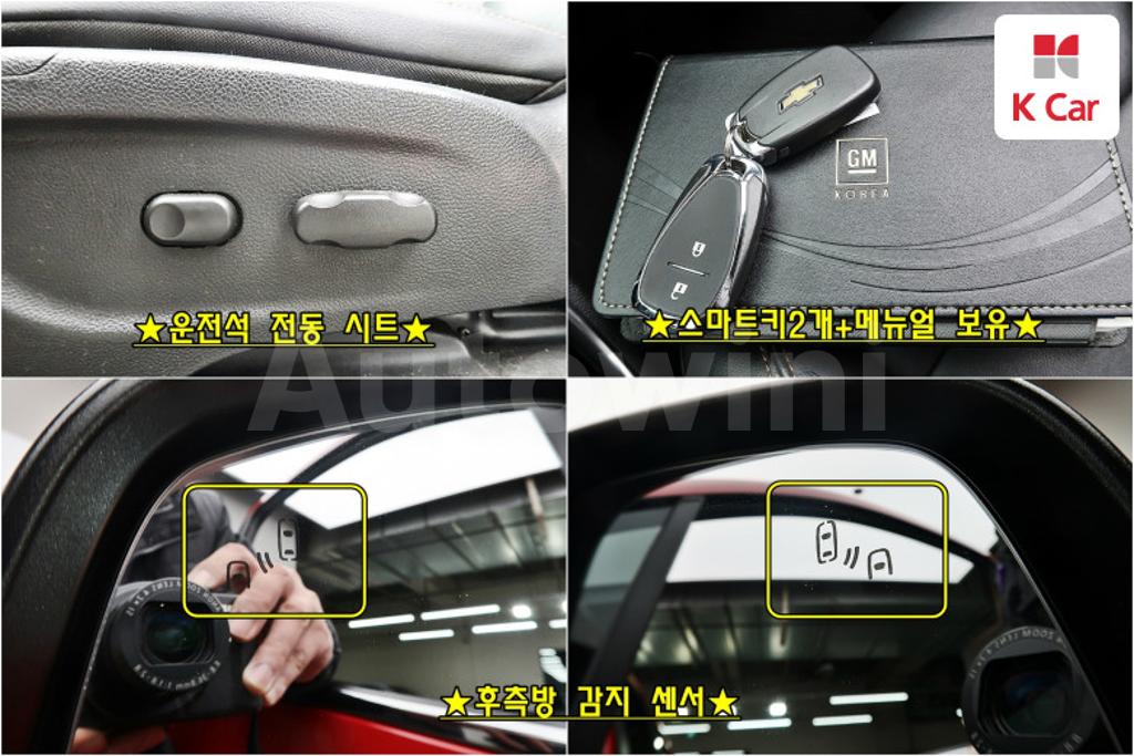 2017 GM DAEWOO (CHEVROLET)  TRAX 1.6 DIESEL LTZ - 19