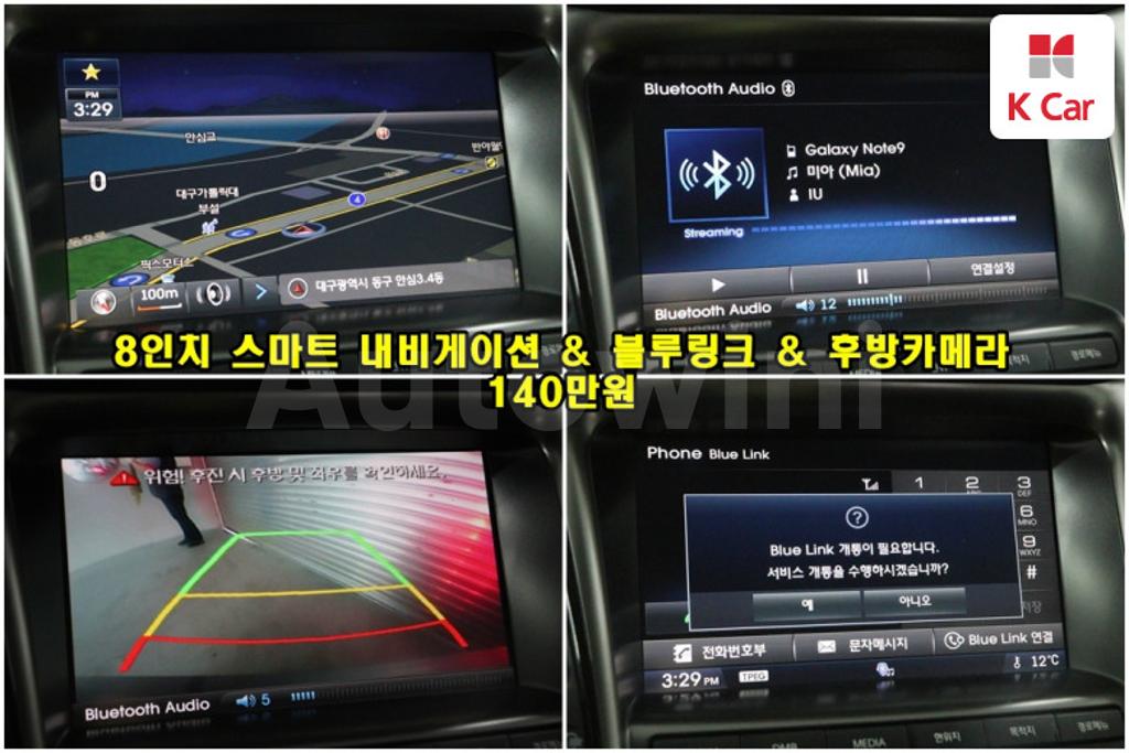 2014 HYUNDAI YF SONATA THE BRILLIANT CVVL MORDERN - 12
