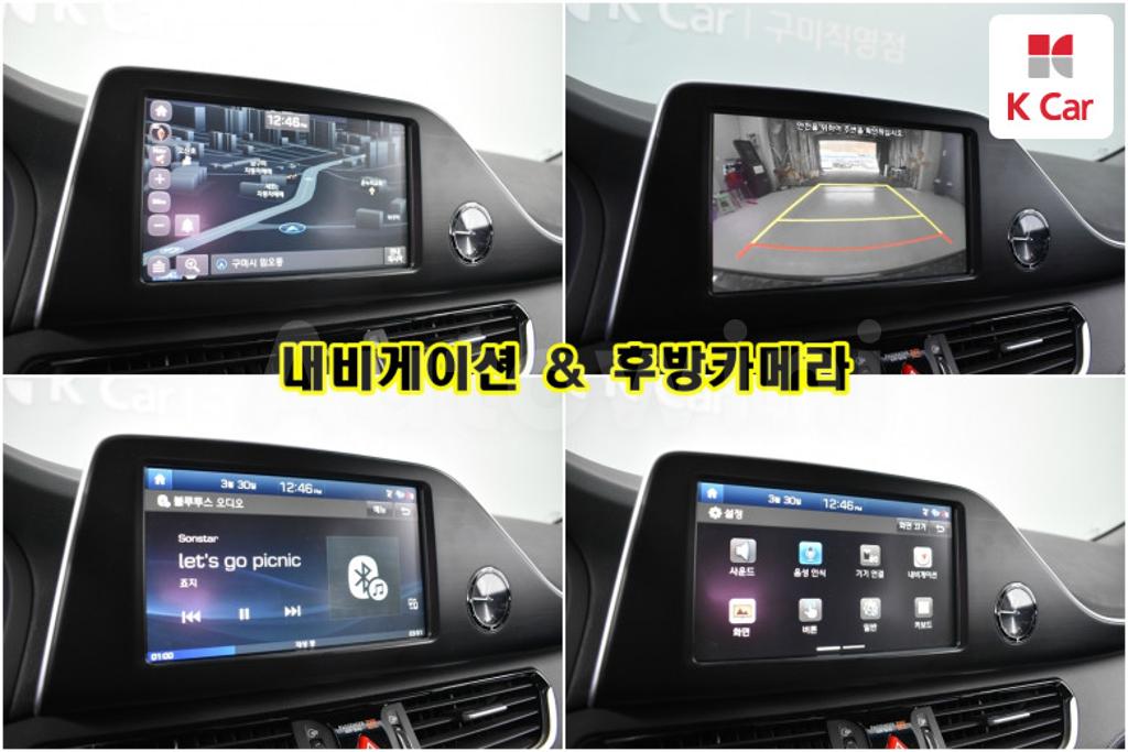 2018 HYUNDAI GRANDEUR IG AZERA 2.2 DIESEL MORDERN - 11
