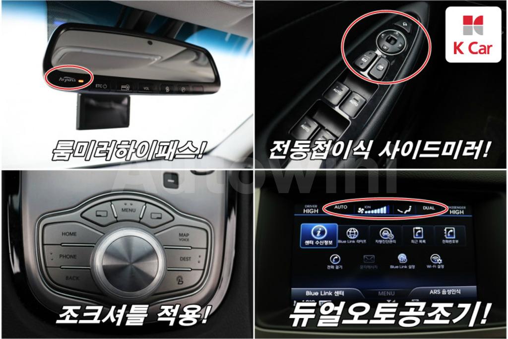 2013 HYUNDAI GENESIS BH330 PREMIUM - 11