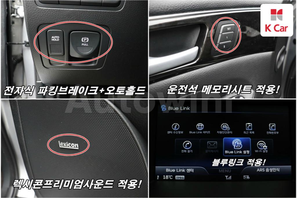 2013 HYUNDAI GENESIS BH330 PREMIUM - 12