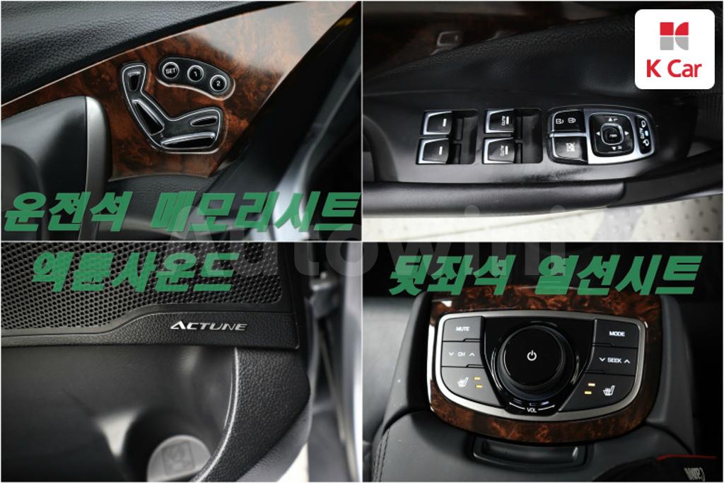 2016 HYUNDAI ASLAN G330 PREMIUM - 14
