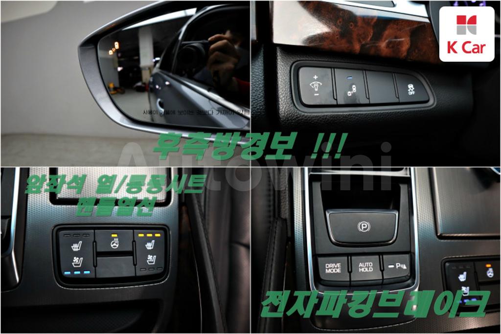 2016 HYUNDAI ASLAN G330 PREMIUM - 17