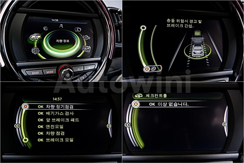 2017 MINI COOPER COUNTRYMAN D ALL4 - 20