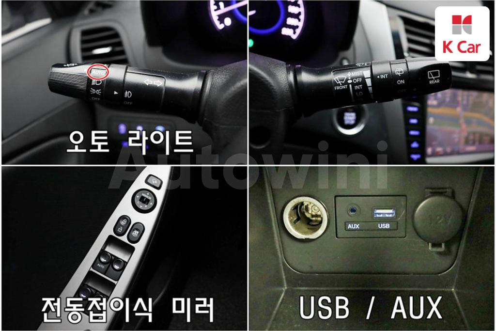 2017 HYUNDAI ACCENT  WIT 1.6 GDI BLUESAVER - 7