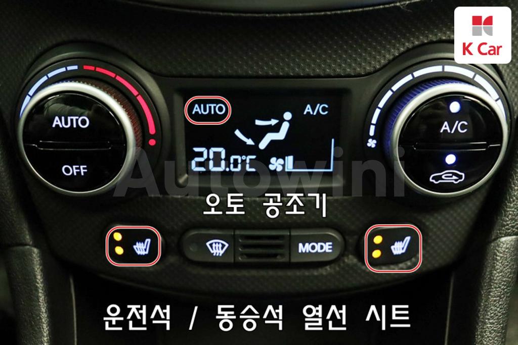2017 HYUNDAI ACCENT  WIT 1.6 GDI BLUESAVER - 9