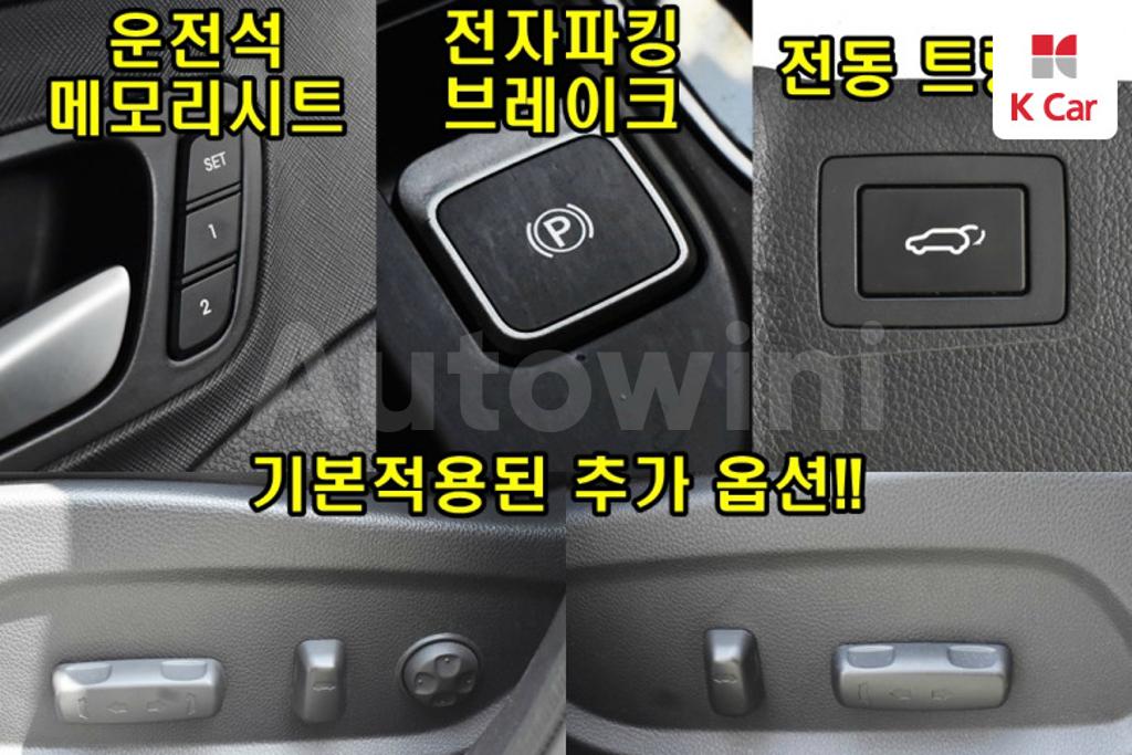 2017 HYUNDAI  MAXCRUZ DIESEL 2.2 4WD - 9