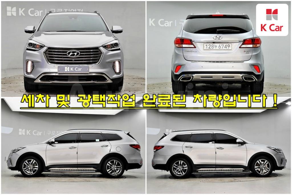 KMHSR81XDHU203528 2017 HYUNDAI  MAXCRUZ DIESEL 2.2 4WD-4