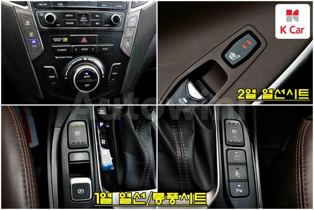 2017 HYUNDAI  MAXCRUZ DIESEL 2.2 4WD - 12