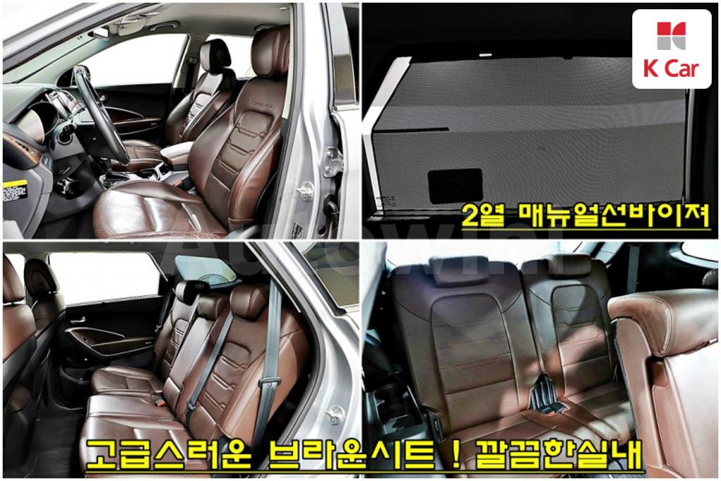 2017 HYUNDAI  MAXCRUZ DIESEL 2.2 4WD - 15
